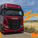 NEW-IVECO-S-WAY-WORKSHOP-BY-WARRYOR3D_9A238.jpg